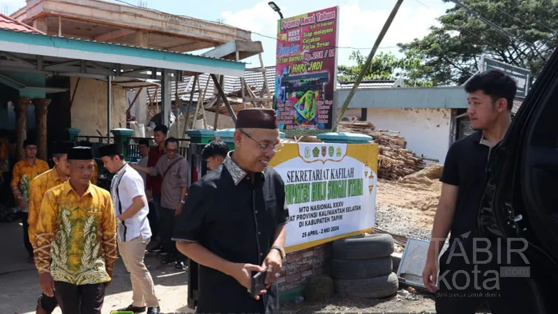Monitoring Pelayanan MTQ Nasional XXXV, Pemkab Tapin Anjangsana ke Kediaman Kafilah